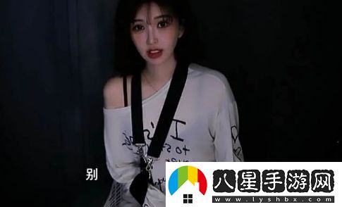 美女主播回家遭遇事故