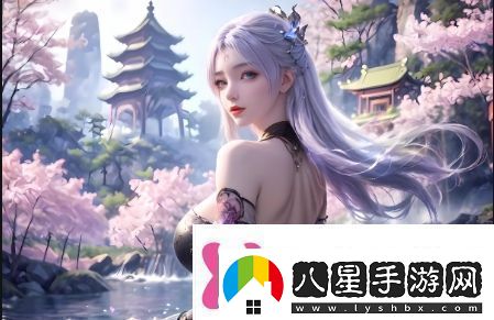 如何通過嗶哩嗶哩觀看少女嗶哩嗶哩免費高清觀看2享受最佳體驗
