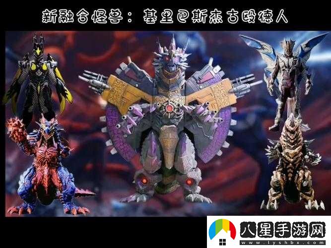 磁帶怪獸菲利克斯成就解鎖之謎