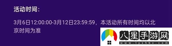 抖音女神節(jié)禮物多少錢