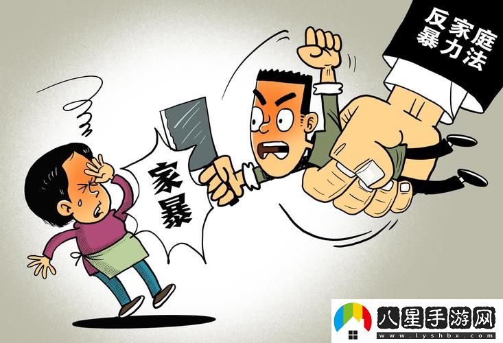 家庭亂戰(zhàn)最新動態(tài)