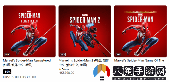 BUG還是福利