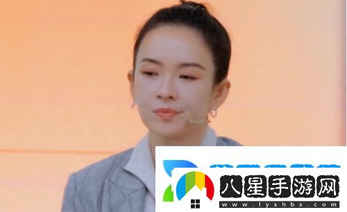 演員請(qǐng)就位3章子怡嘆氣