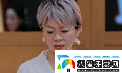 演員請(qǐng)就位3章子怡嘆氣