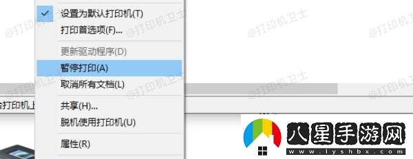 打印機(jī)顯示狀態(tài)未聯(lián)機(jī)怎么辦教你4招快速解決