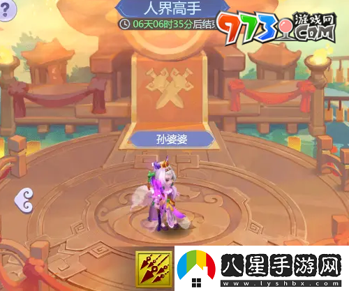 夢(mèng)幻西游逍遙三界通關(guān)陣容怎么搭配逍遙三界通關(guān)陣容搭配推薦