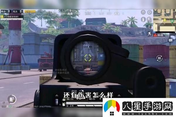 秦徹和夏以晝的evol區(qū)別解析