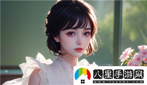 草莓直播間