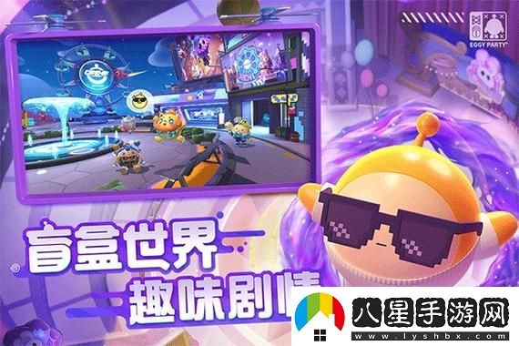 拳皇97終極對(duì)決!火神搖桿操作指南