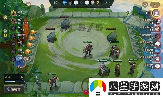 金鏟鏟之戰(zhàn)怎么加好友