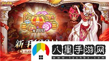 恐怖黎明有哪些隱藏任務(wù)