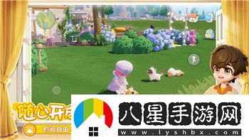 鬼谷八荒哪個法器厲害