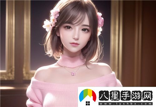 “一個添B一個添3個人添”是什么意思為什么它能在社交平臺上流行起來第一軟件站完美體驗