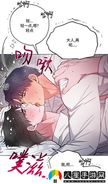 爽?躁多水?快?深點(diǎn)公