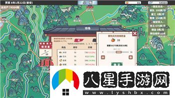 艾爾登法環(huán)難度是固定的嗎