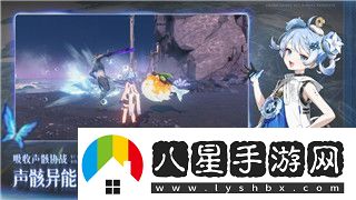 星際爭霸合作模式皮膚怎么調(diào)