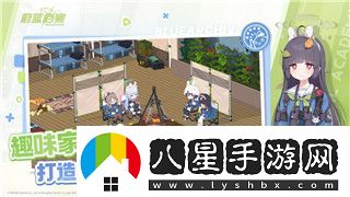 艾爾登法環(huán)PS4存檔轉移到PS5的詳細步驟與常見問題解答