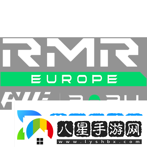 上海Major歐洲RMR