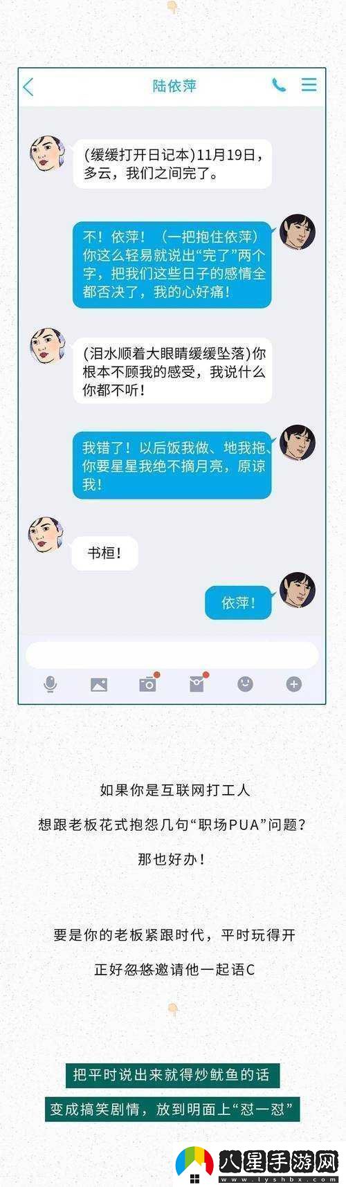 如何在