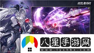 薄暮傳說打不過狼的原因分析及提升戰(zhàn)斗策略建議