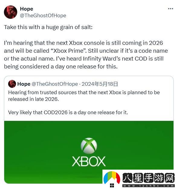 知名爆料人透露下一代Xbox明年發(fā)售