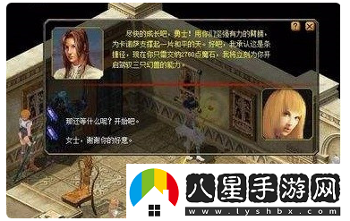 魔域手游快速開三寵攻略一覽