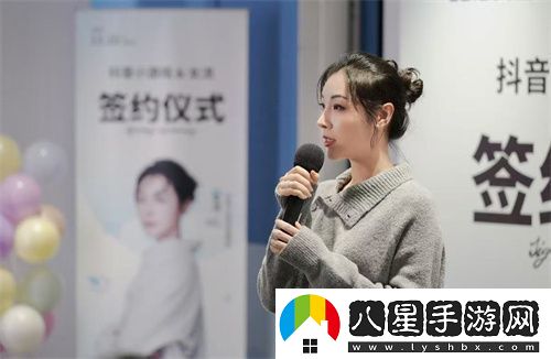 抖音小游戲攜手“星推官”女流66開啟全新內(nèi)容經(jīng)營時代