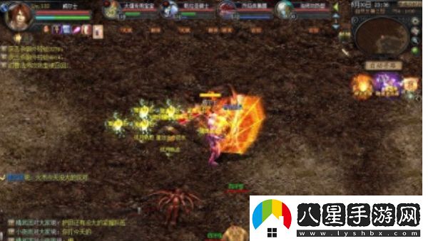 魔域怎么打boss爆率高