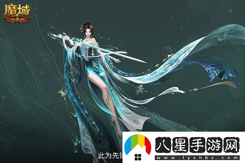 技能特效爆炸！魔域口袋版蛇年獸技能特效欣賞！