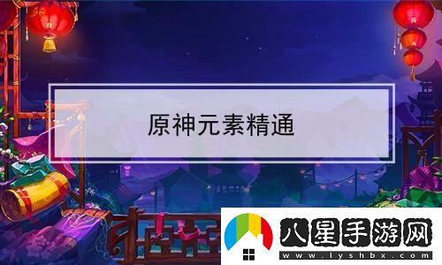 碧藍航線莫加多爾角色詳情