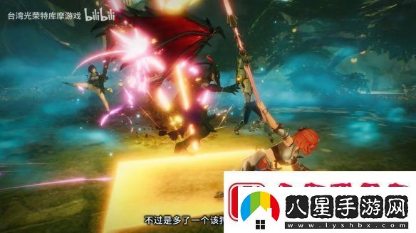 優(yōu)米雅的煉金工房“艾菈”角色介紹PV公開！