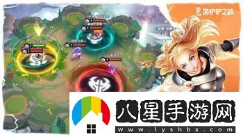 牧羊人之心公主史萊姆羈絆的深度解析與游戲玩法新體驗