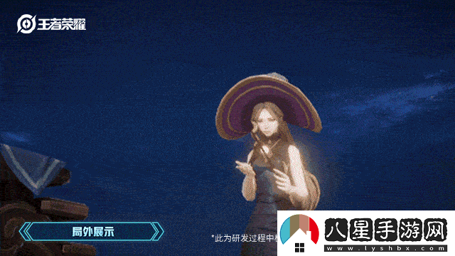王者榮耀干將莫邪真愛魔法皮膚什么時候上線