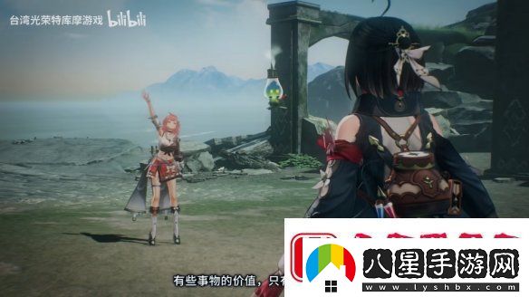 優(yōu)米雅的煉金工房“艾菈”角色介紹PV公開！