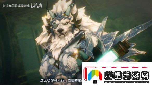 優(yōu)米雅的煉金工房“艾菈”角色介紹PV公開！