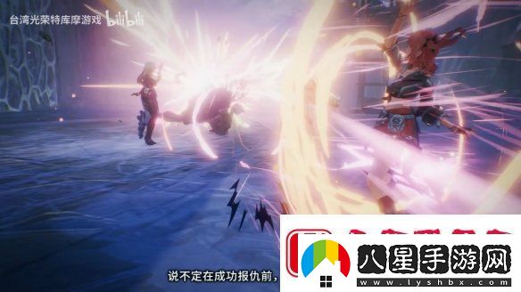 優(yōu)米雅的煉金工房“艾菈”角色介紹PV公開！