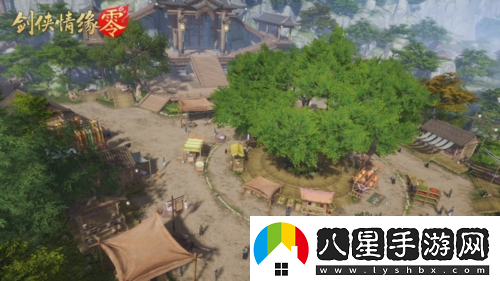 面對面交易劍俠情緣·零無綁定設(shè)計(jì)讓利給玩家