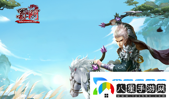 快意江湖就在蜀門端游