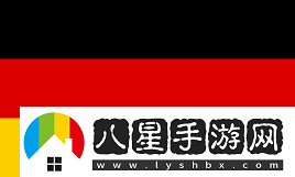 上海Major歐洲RMR