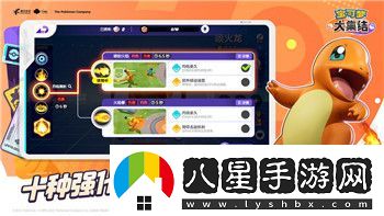 波西亞時(shí)光