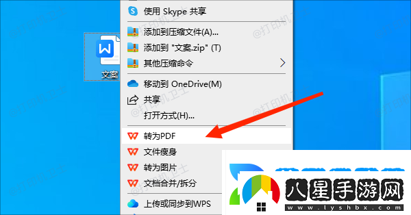 打印預(yù)覽空白怎么回事
