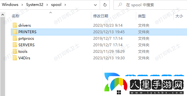 打印預(yù)覽空白怎么回事