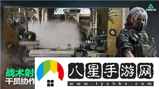 影子武士2攻擊的樣式解析
