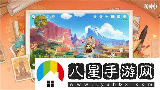 只只大冒險難嗎