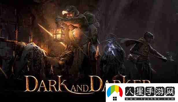 Epic下架韓國游戲DarkandDarker疑涉嫌**代碼