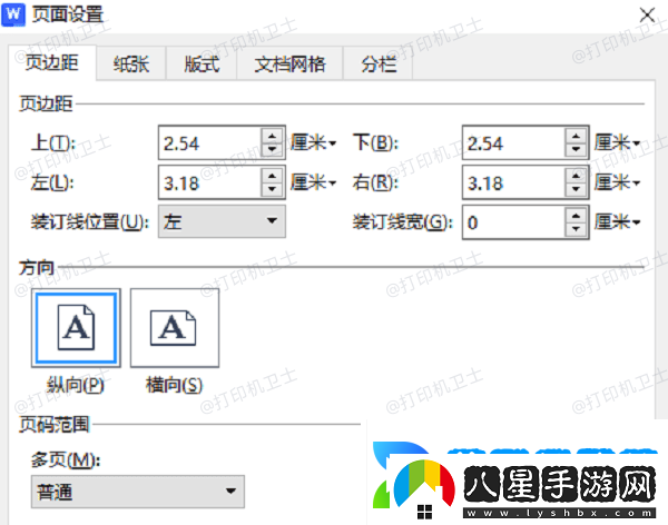 打印預(yù)覽空白怎么回事