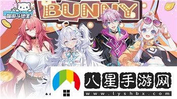 麻布仔大冒險(xiǎn)雙人模式怎么復(fù)活