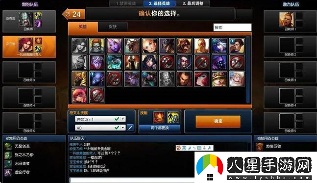 裁決之鐮怎么解除