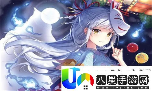 揉碎