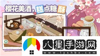遺跡灰燼重生遺忘洞窟怎么進(jìn)